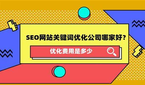 网站优化推广时怎么让搜索蜘蛛爬得更频繁