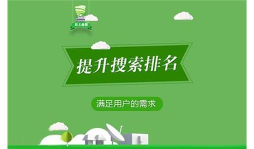文本链接是啥？seo优化时企业网站内部的文本链接如何做？