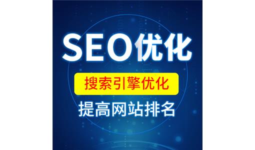 怎么做seo优化方能增长百度收录量和索引量？