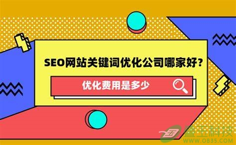 网站优化推广时怎么让搜索蜘蛛爬得更频繁