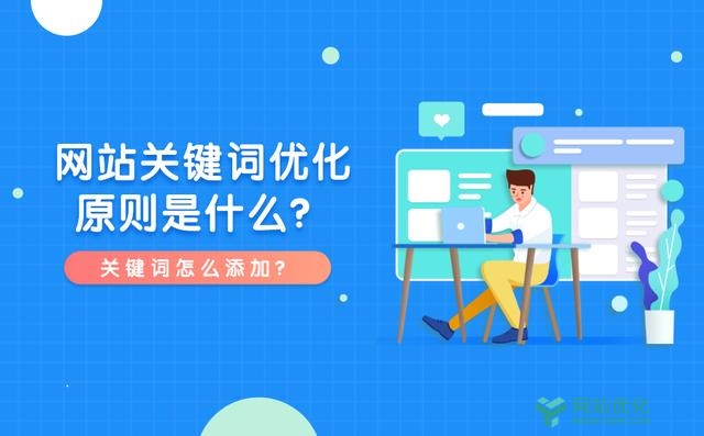 企业网站微调时几个常见误区